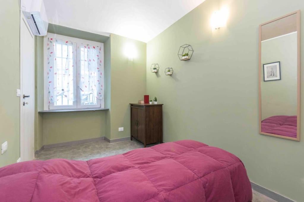 Della Mole Torino-downtown Apartamento Turín